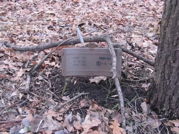 Atotampai MON-50.